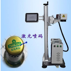 CO2激光噴碼機(jī)有哪些常見故障？如何解決？
